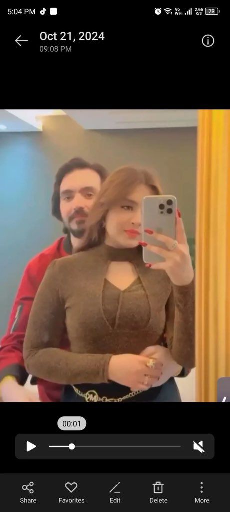 TikToker Minahil Malik Sextape with Rana Sharyar Sk777 Leaked Viral Xxx Video
